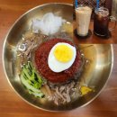 팝핑 카와올라