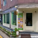 사당1등과일