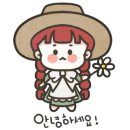 문경아가씨문경약돌돼지정육점 이미지