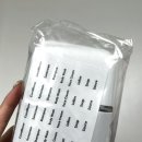 린클랑스토어
