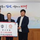 눈부신 태양광발전소 이미지