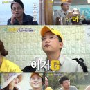 개그투어 이미지