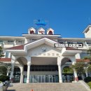 세심천온천호텔 이미지