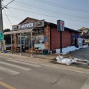 이어도공인중개사사무소 이미지