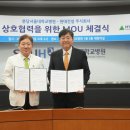 현대헬스케어 이미지