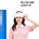 1138 반팔 이미지
