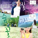 ★[강원골프]블랙밸리cc+하이원cc 1박2일[7월]369,000원~ 이미지