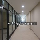서강헤어샵