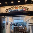 빵장수단팥빵CAFE