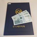 제125회 전산회계1급 합격 후기(+만점😍)