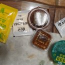 60계치킨 운안점 이미지