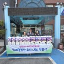 두리팩 Daum카페