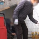 일본 종교단체가 퍼뜨린 EM…국내선 지자체, 의사가 '홍보' 이미지