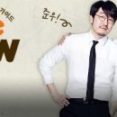 (주)올리브셰프
