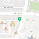 가장맛있는족발동탄산척점 이미지