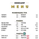 김포도그 이미지