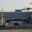 아도수산 이미지