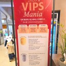 롯데백화점광복 제9관 | 부산 롯데백화점광복 빕스 주말디너 후기 예약필수 좌석 차이 솔직리뷰 내돈내산