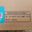 상상그램 이미지