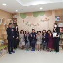 군포교육청 이미지