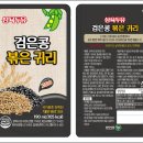 대양홈쇼핑 이미지