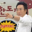 신선수산 네이버블로그