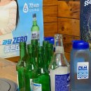 할매불난족발