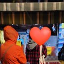 신방화역 2번출구 이미지