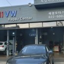 세광모터스 이미지