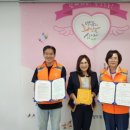 온누리복지센터 이미지