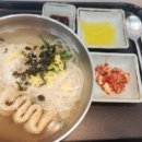 새벽집 국밥국수 | 울산역사안 새벽집 어묵국수 간단 식사 후기