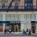 파리바게뜨동부 이미지