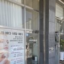 털털한언니쓰