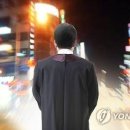 '강남서 대낮 성매매' 현직판사, 벌금 300만원 약식기소(종합) 이미지
