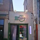 금강산세탁소 이미지