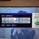 지축 노래연습장 이미지
