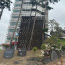 「한양도성박물관」 후기 - 도성 순성을 시작하기 앞서