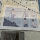 더포 | [트렌드 LAB] 아디다스 × 송 포 더 뮤트 출시 방문후기(4/3)