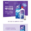 에이오디자인 이미지