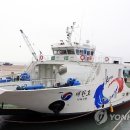 완도농업협동조합 이미지