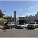 유일모터스 이미지