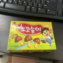 맘스터치박달 이미지
