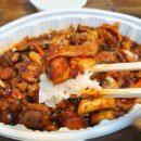 안동닭갈비 이미지