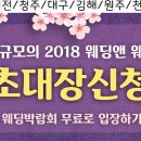 메종드유럽 이미지