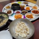 번영슈퍼 네이버블로그