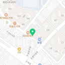 수색연세치과의원 네이버블로그