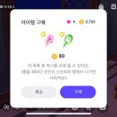 동화 속 만들기 세상 이미지