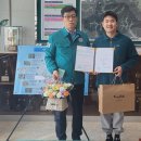 대양면사무소 이미지