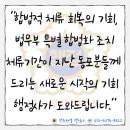 정성은행정사사무소 이미지