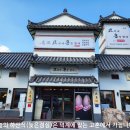 1082 | [울주] 영축산(靈鷲山 1,082m) 산행후기---2026년 3월 6일(금)